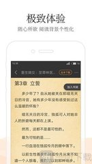 冰球突破豪华版下载APP